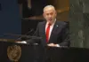 Benjamin Netanyahu