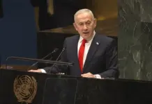 Benjamin Netanyahu