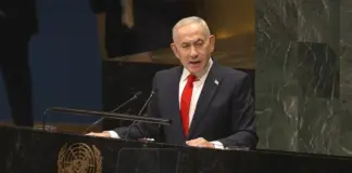 Benjamin Netanyahu