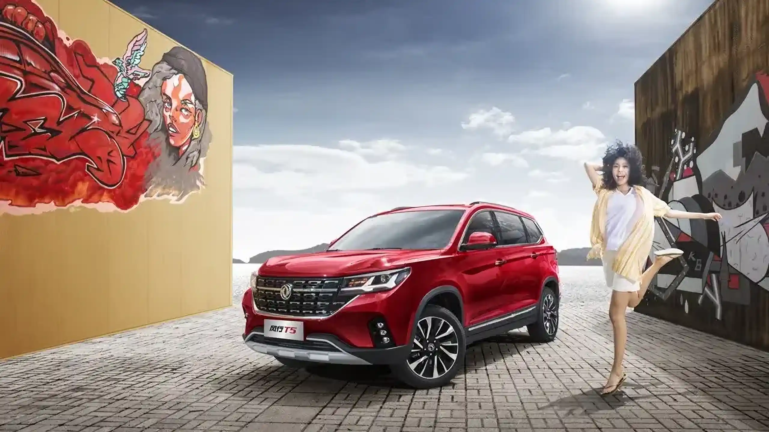 Dongfeng TK5 Dongfeng TK5