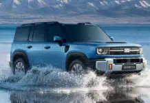 Geely Battleship 700 barcă