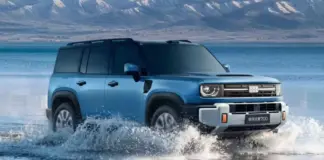 Geely Battleship 700 barcă