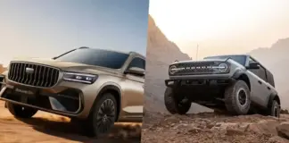 Geely Ford
