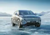 Geely Galaxy Starship 7 EM-i