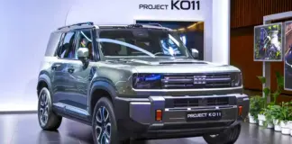 Geely KO11 bară față showroom