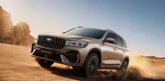Geely Monjaro EM-i