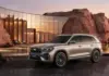 Geely Monjaro EM-i china
