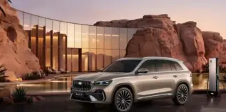 Geely Monjaro EM-i china