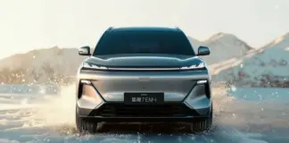 Geely defect
