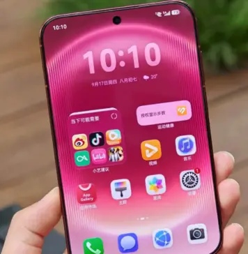 Huawei Pura X View iPhone