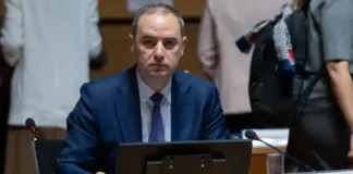 Ministrul Finanțelor capital