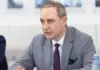 Ministrul Finanțelor efecte S&P