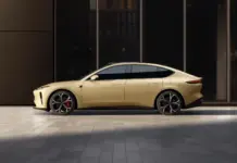 Nio baterii