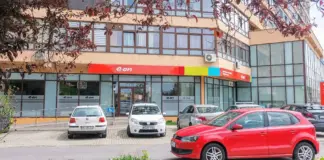 e.on greșeli
