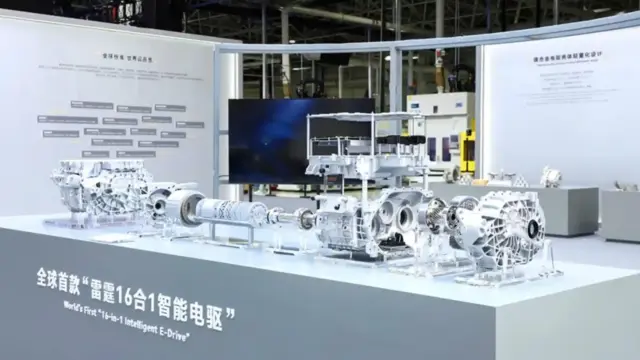 geely e-drive inteligent