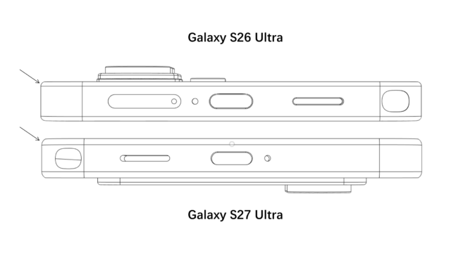 samsung galaxy s27 schite