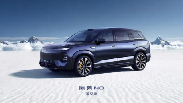 BYD Denza N8 EV mov