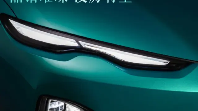 BYD Seal 07 faruri
