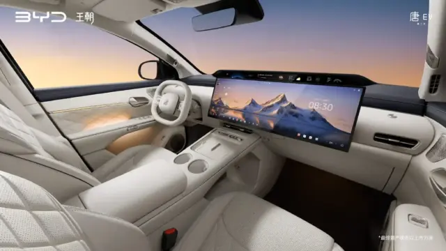 BYD Tang 2026 interior