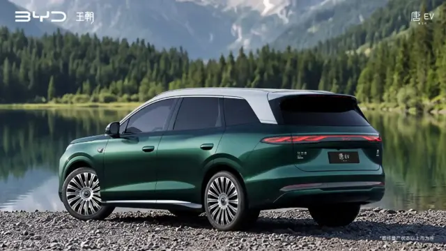 BYD Tang exterior
