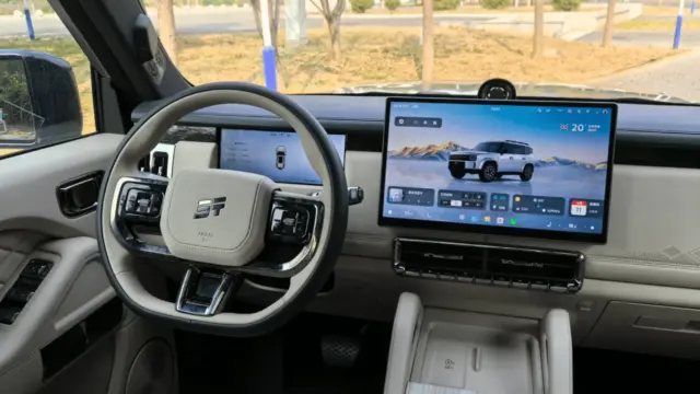 Chery Jetour Traveller 7 navigație