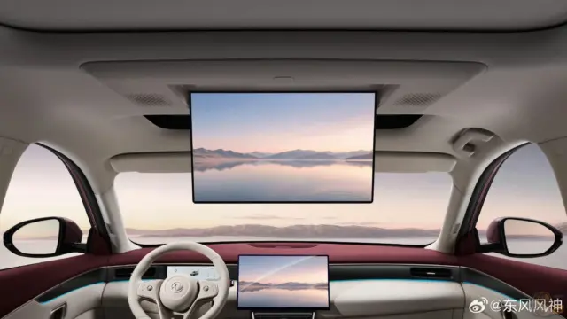 Dongfeng Forthing L8+ televizor