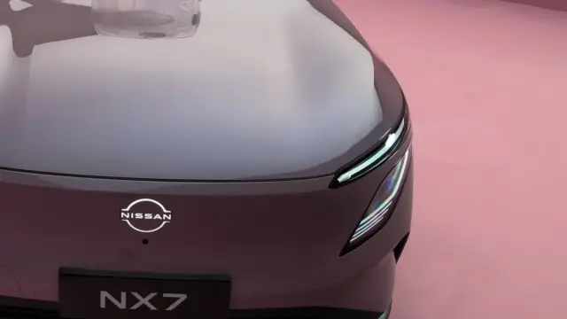 Dongfeng Nissan NX7 2027 bară