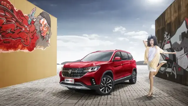 Dongfeng TK5