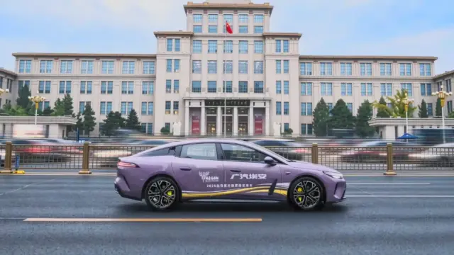 GAC Aion Ray 7 instituție