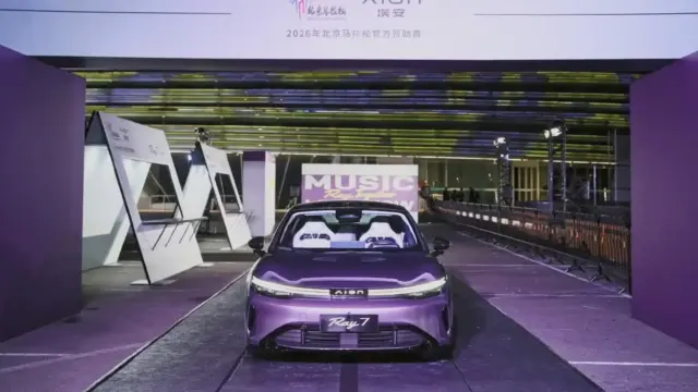 GAC Aion Ray 7 prezentare