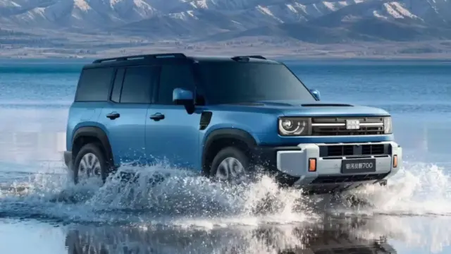 Geely Battleship 700 barcă