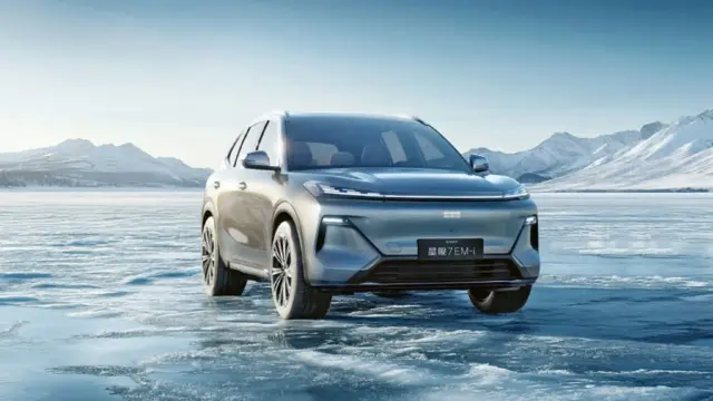 Geely Galaxy Starship 7 EM-i