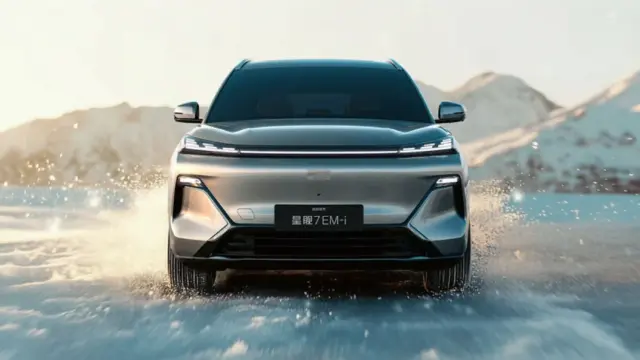 Geely defect