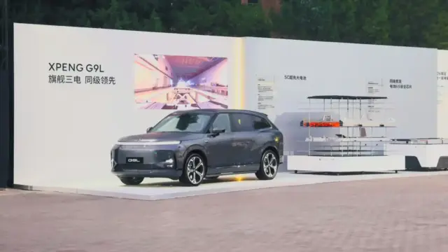 Xpeng G9L showroom
