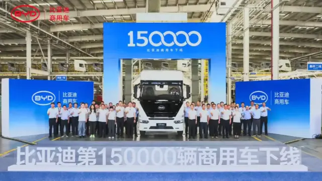 byd produce camioane