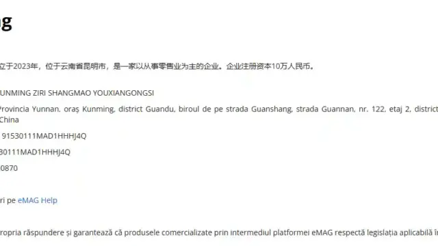 țeapă emag telefon China